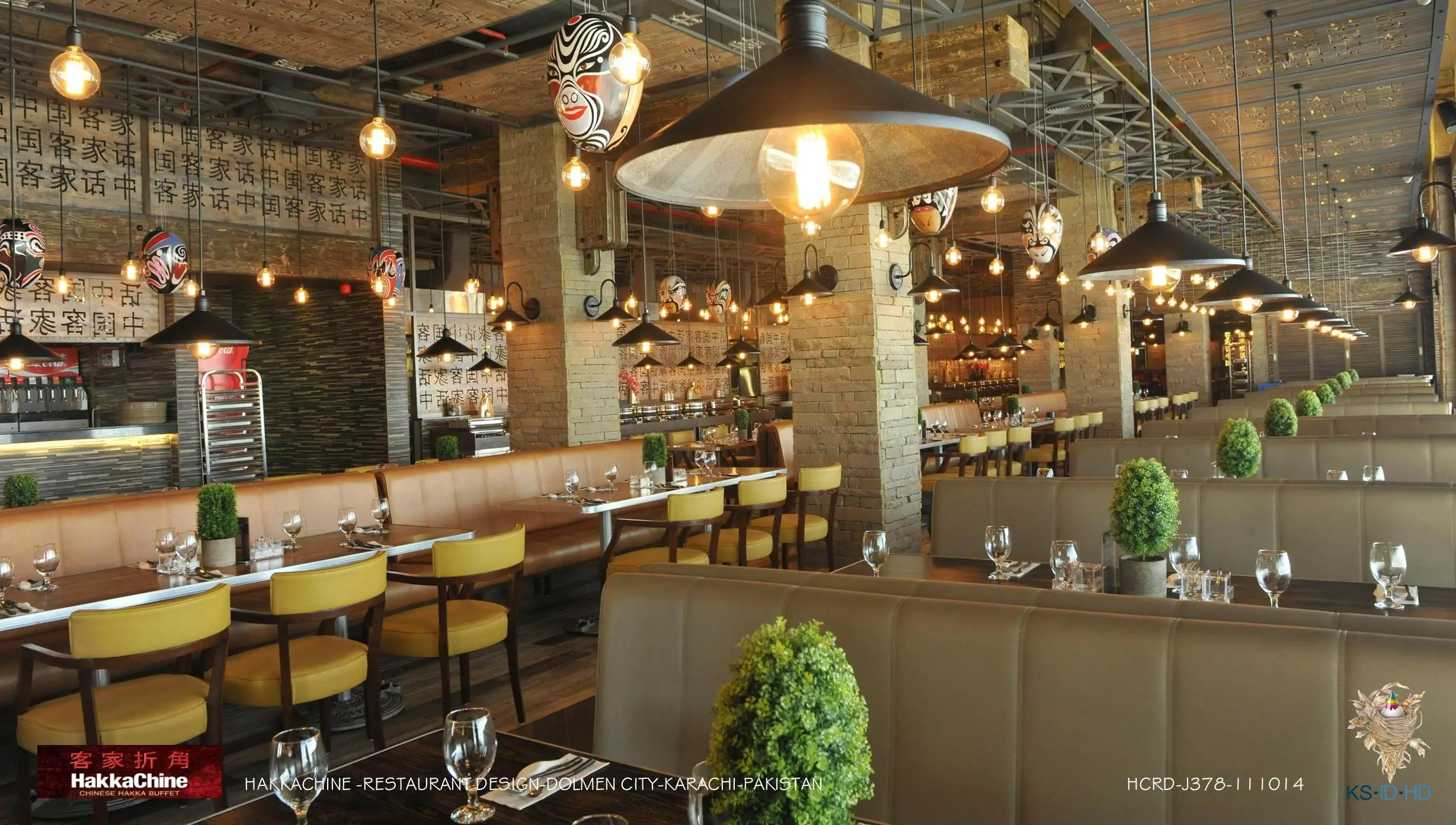 Dream it, Design it, Live it